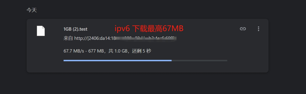 【测试记录】MikyHost JP 东京 Cloud Compute - Package 2